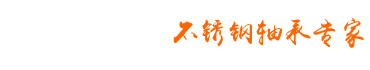 杭州華新機(jī)電工程有限公司